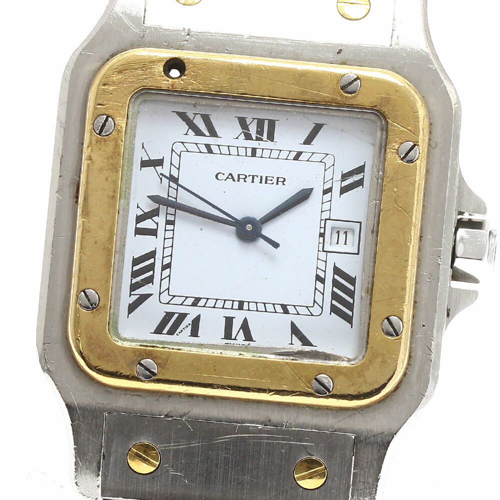 訳あり カルティエ CARTIER サントス