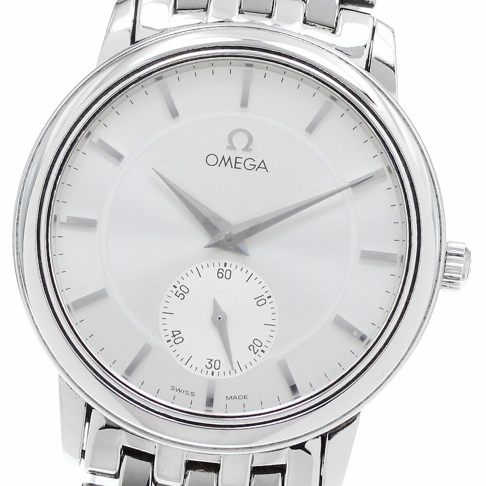 CLOSERの4520.31を見る