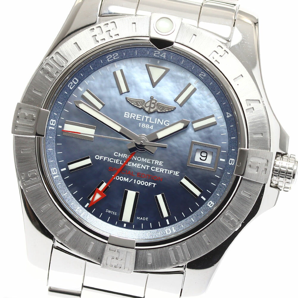 CLOSERのA32390を見る