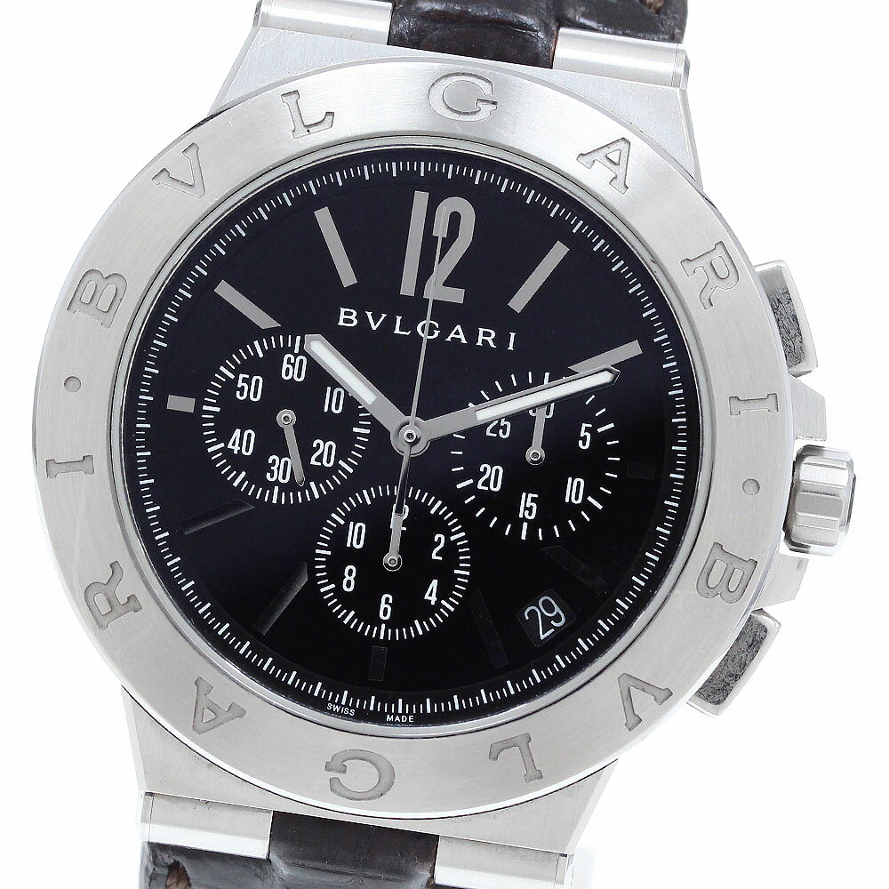 CLOSERのディアゴノを見る