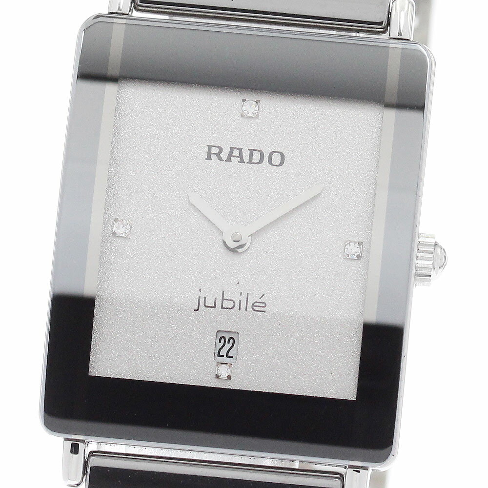 ラドー RADO 160.0486.3/R20486732 ダイヤスター デイト 4Pダイヤ クォーツ ボーイズ 良品 保証書付き_912010【中古】