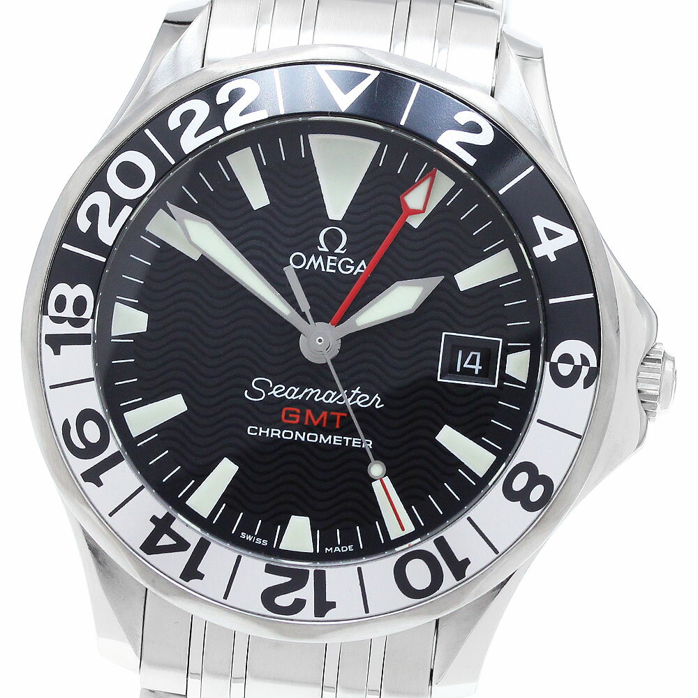 CLOSERの2534.50を見る