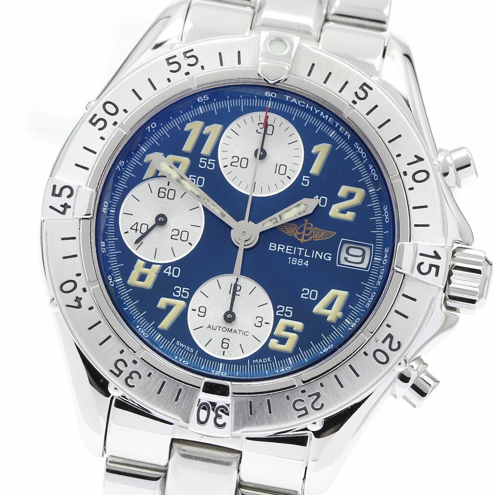 CLOSERのA13335を見る