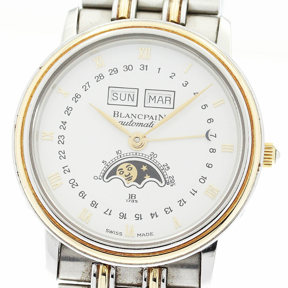 CLOSERのヴィルレを見る