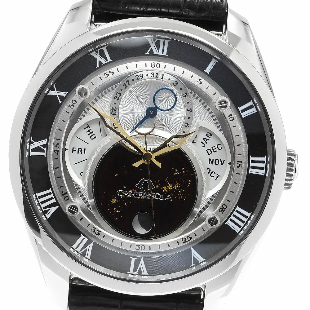 CLOSER㤨֥ CITIZEN BU0020-03A/8730-T018033 ѥΥ ŷ ȥץ륫 顼   Ȣݾڽդ_913711šۡפβǤʤ142,780ߤˤʤޤ