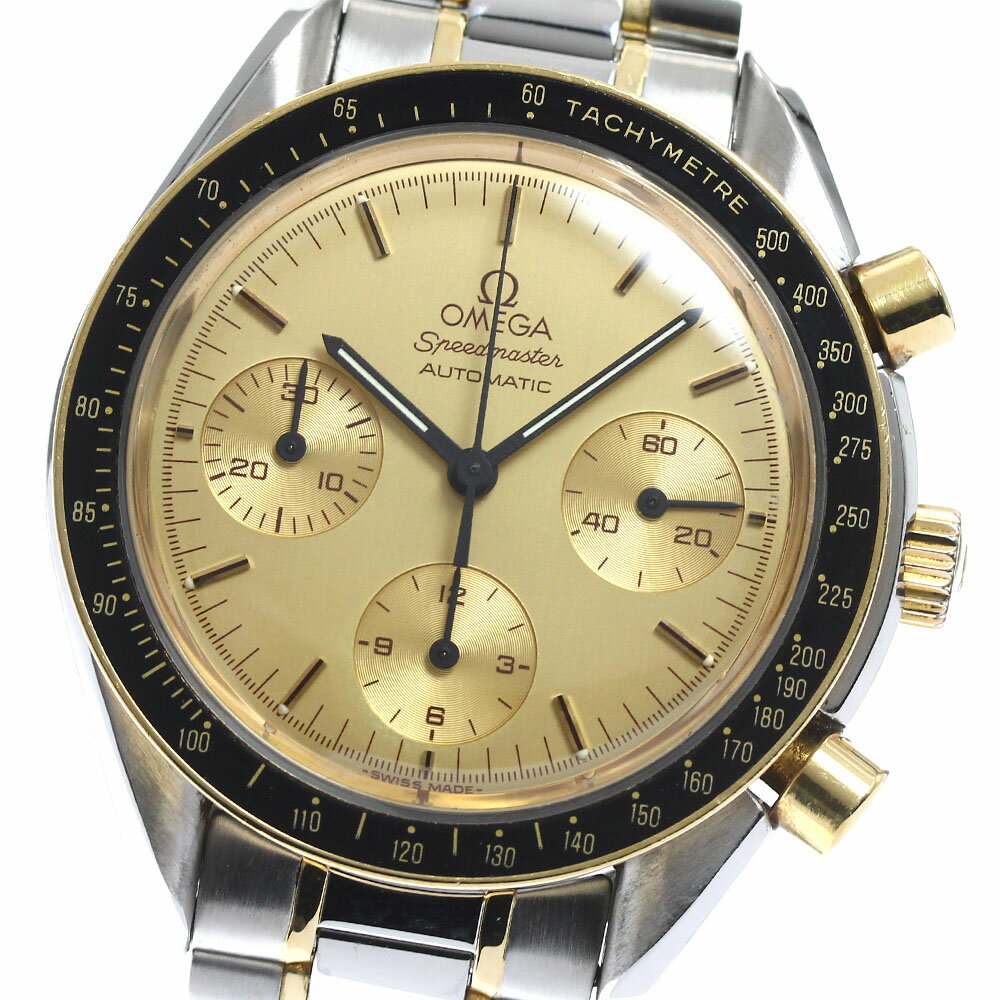 CLOSERの3310.10を見る