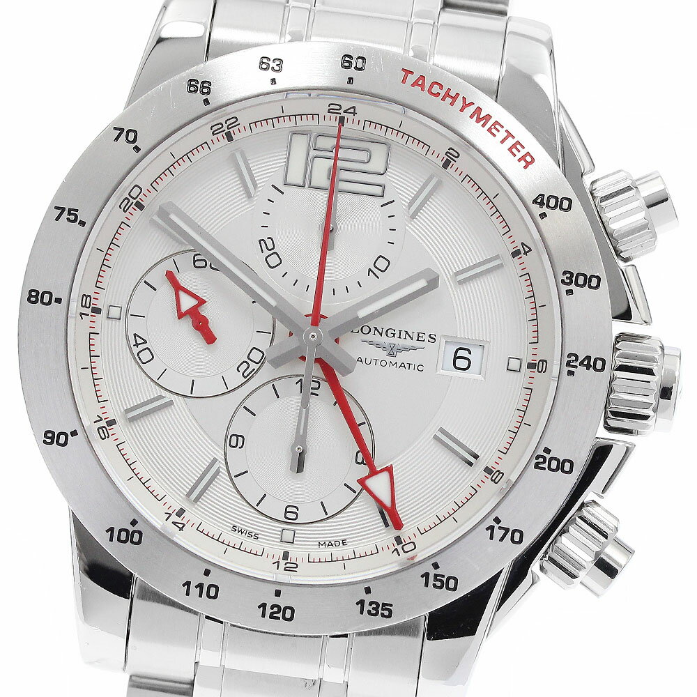 ロンジン LONGINES L3.670.4 スポーツ アドミラル デイト クロノグラフ GMT 自動巻き メンズ 良品 _900152【中古】