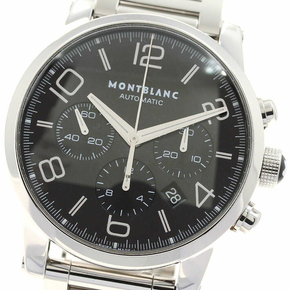 CLOSERのその他を見る