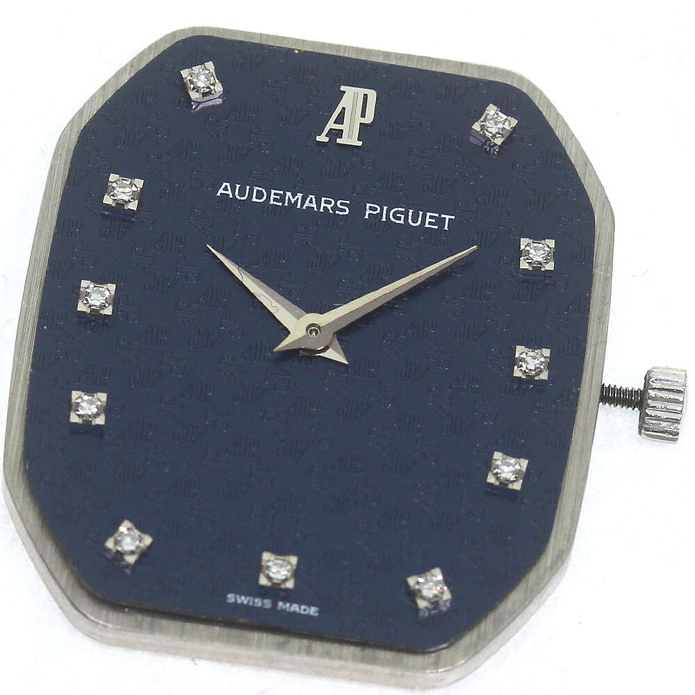オーデマ・ピゲ AUDEMARS PIGUET 11Pダイヤ cal.2080 ムーブメント 手巻き メンズ 良品 _D-75【中古】