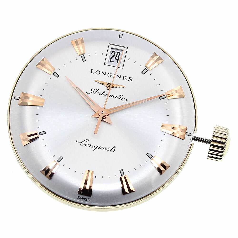 ロンジン LONGINES コンクエスト ムー