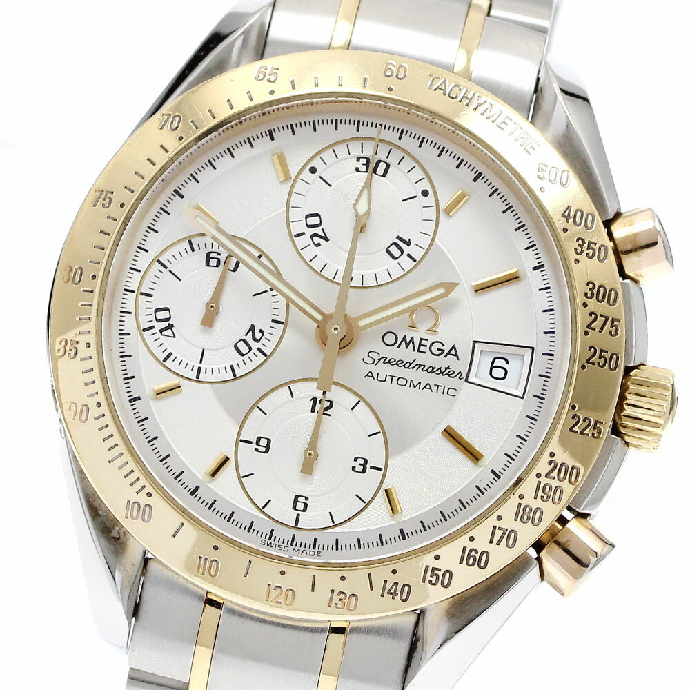 オメガ OMEGA 3313.30 スピードマスター クロノグラフ 自動巻き メンズ _913446【中古】