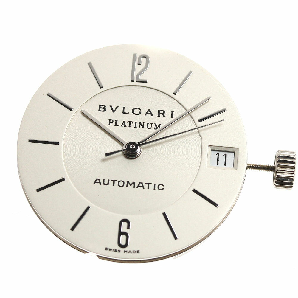 ブルガリ BVLGARI ムーブメント Cal.220-TEEM プラチナローター 自動巻き メンズ 良品 _I-29【中古】