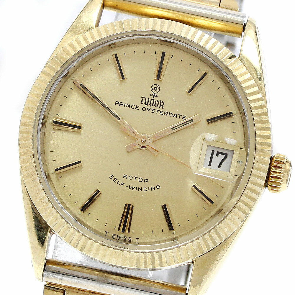 チュードル TUDOR 7990/5 プリンスオイスターデイト YGベゼル 自動巻き メンズ _910865【中古】
