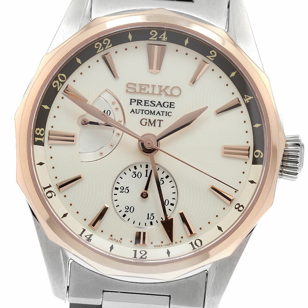 CLOSERのSARF012を見る