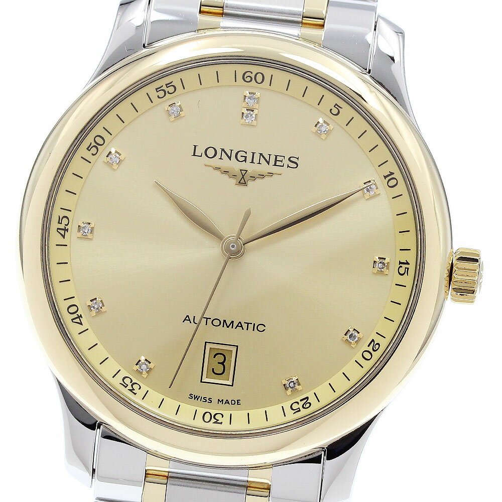 ロンジン LONGINES L2.628.5 マスターコ