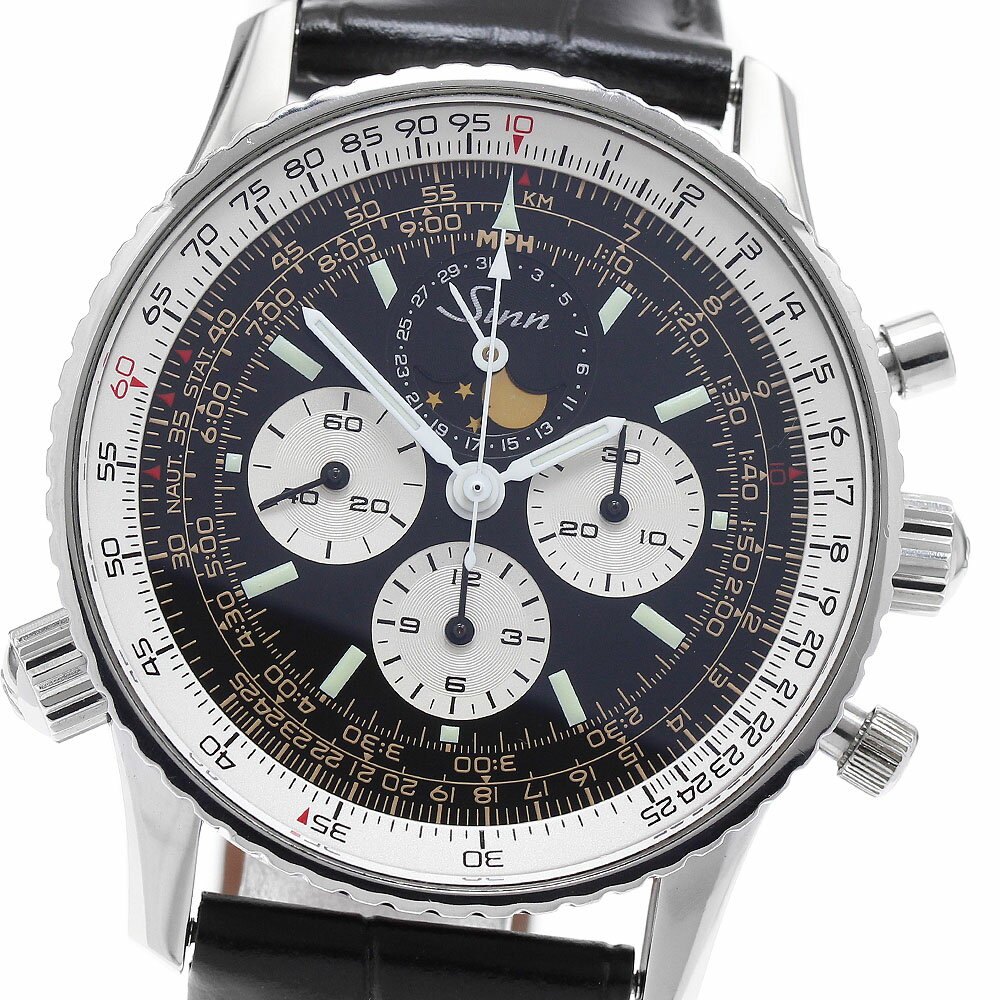 CLOSERのジンを見る