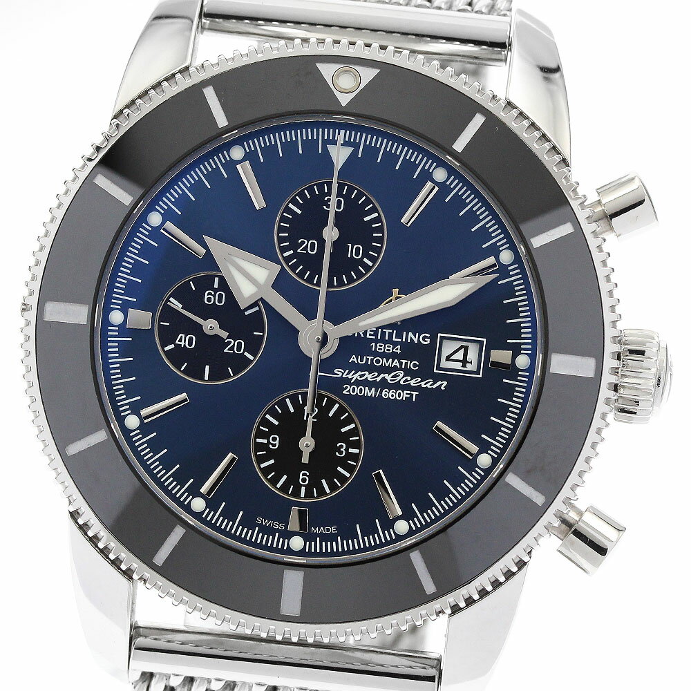 ブライトリング BREITLING A13312 スーパーオーシャン ヘリテージ2 クロノグラフ 自動巻き メンズ 良品 箱・保証書付き_919366【中古】(2)
