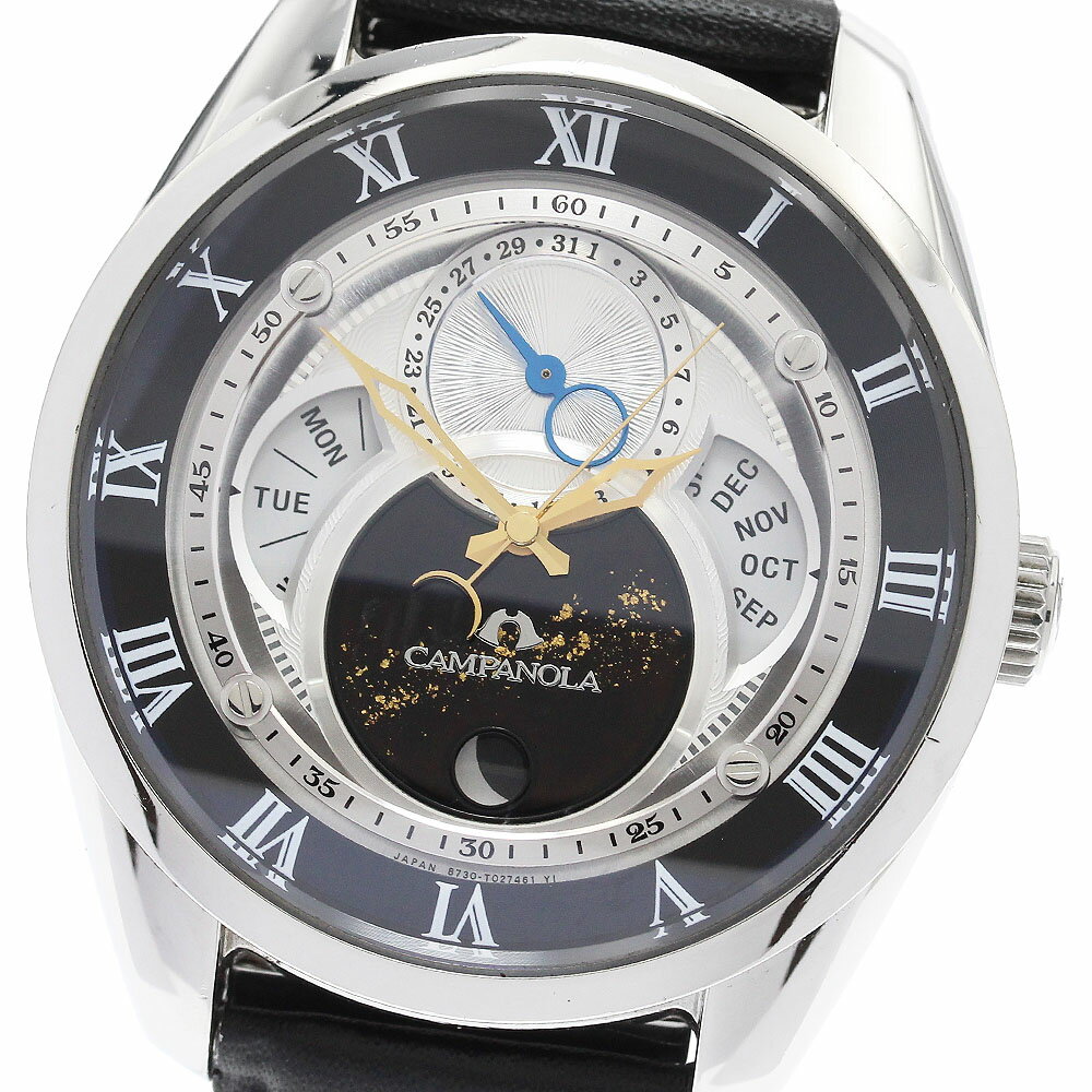 CLOSER㤨֥ CITIZEN BU0020-03A/8730-T018033 ѥΥ ŷ ȥץ륫 ࡼե 顼  _901001šۡפβǤʤ109,780ߤˤʤޤ