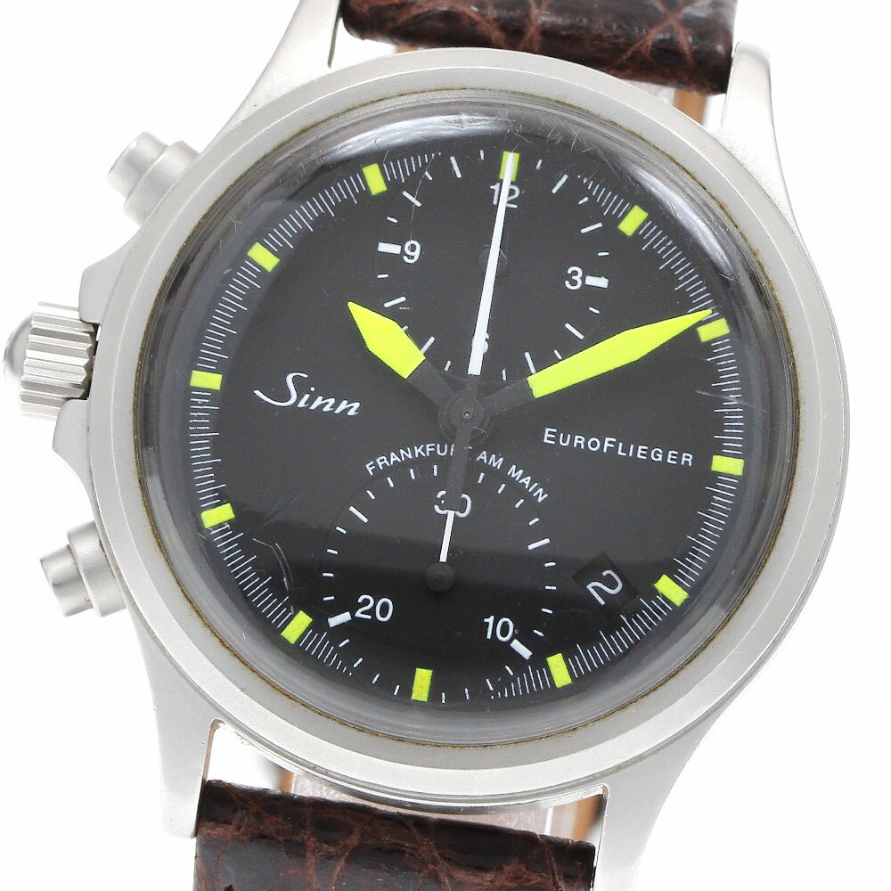 CLOSERのジンを見る