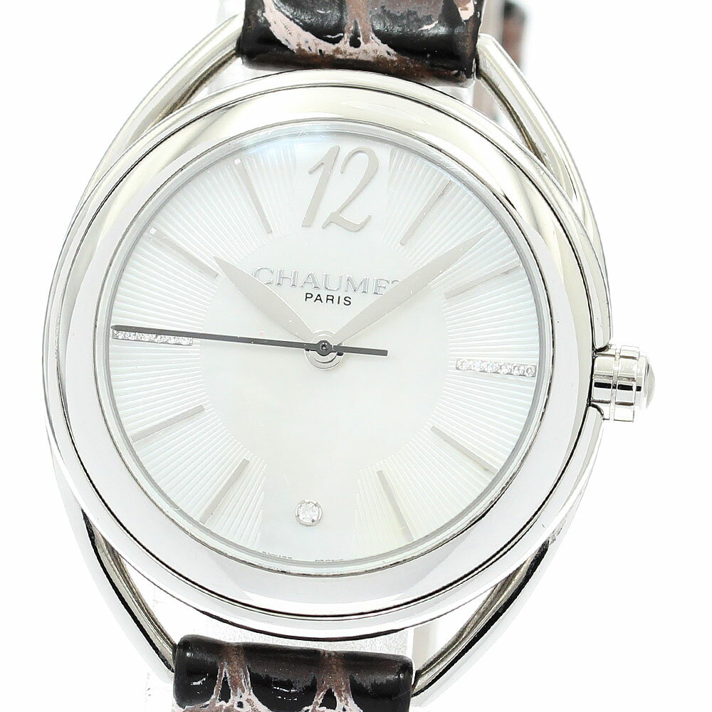 CLOSERのリアンを見る