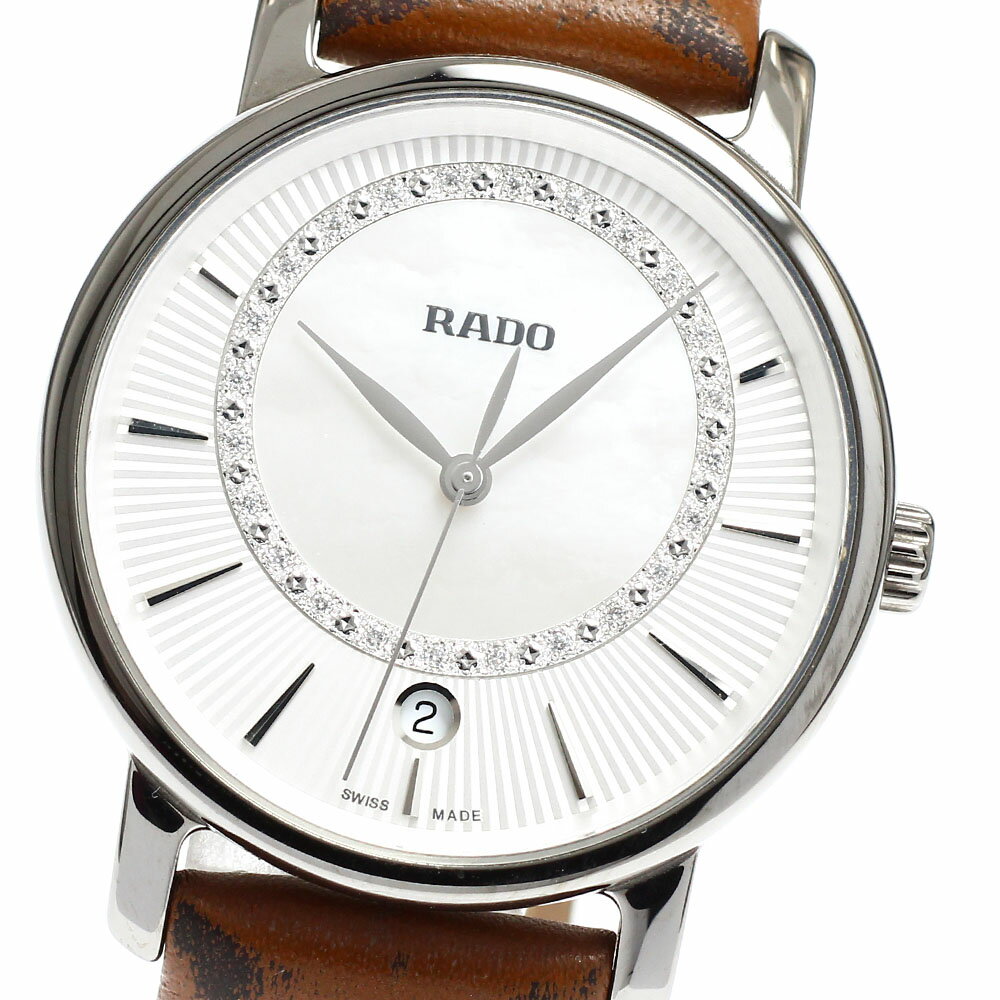 ラドー RADO R14064945 ダイヤマスター デイト クォーツ レディース _920055【中古】