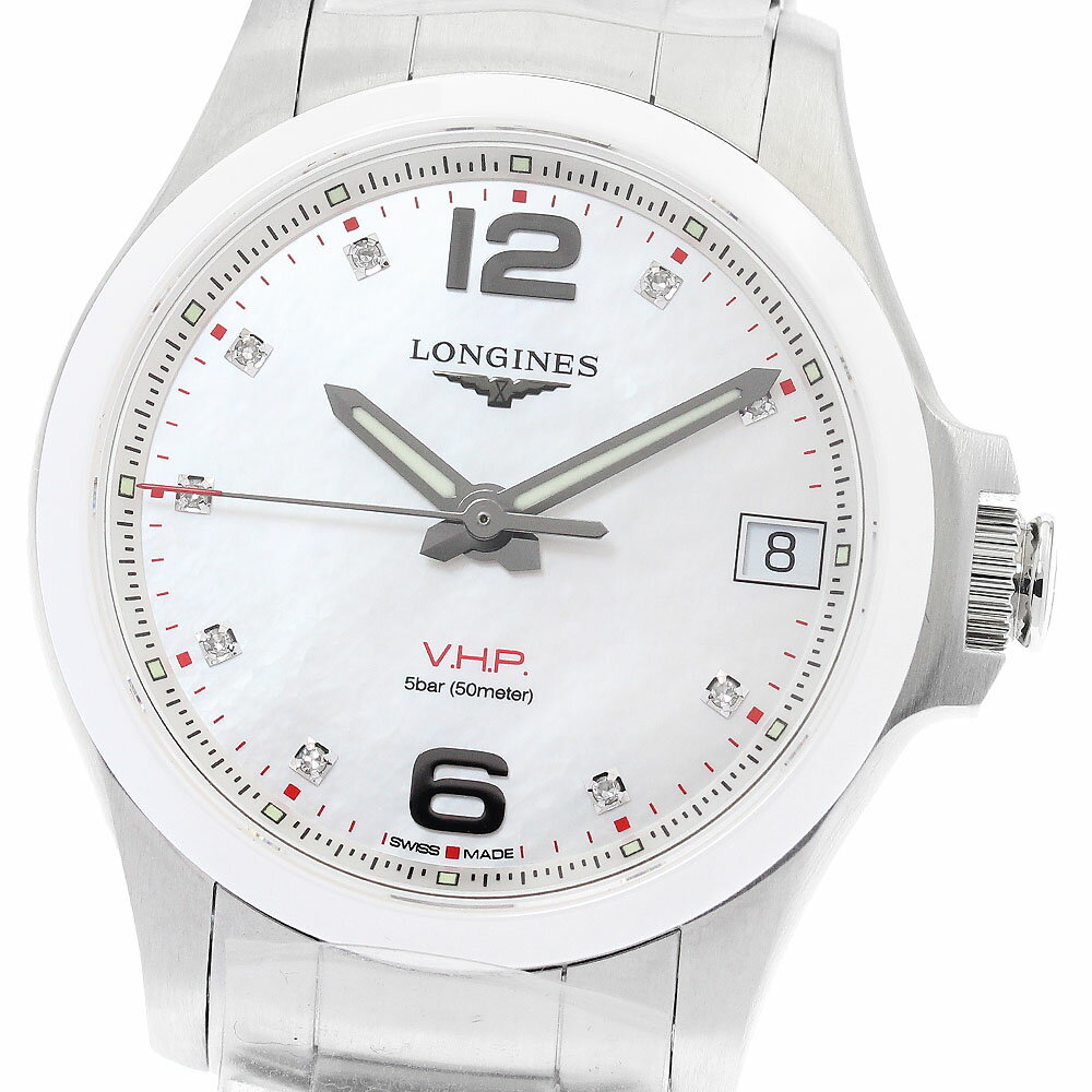ロンジン LONGINES L3.319.4 コンクエスト V.H.P. パーペチュアルカレンダー 9Pダイヤ クォーツ ボーイズ 未使用品 箱・保証書付き_920337【中古】