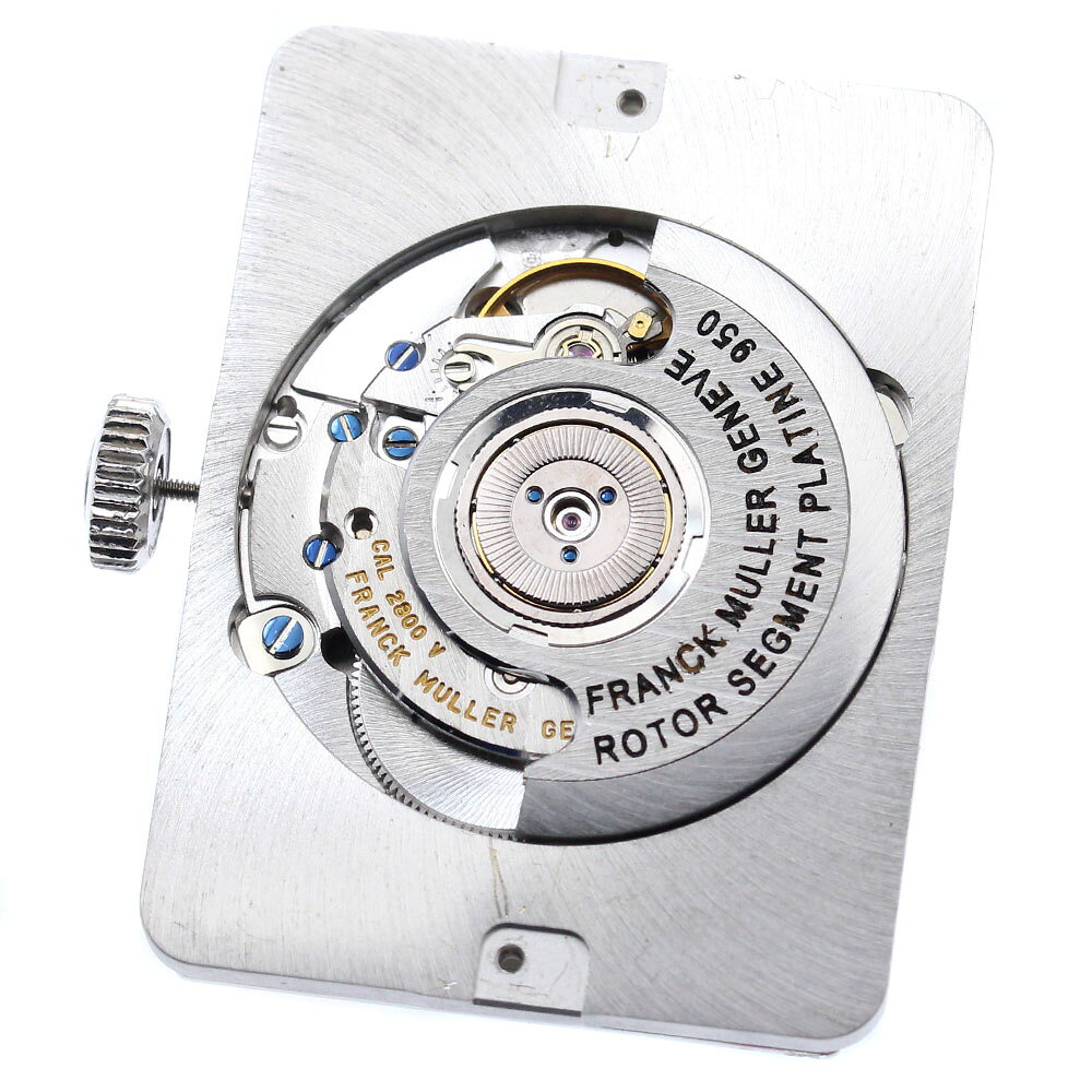 CLOSERのフランクミュラー FRANCK MULLER カラードリーム Cal.2800V プラチナローター ムーブメント 自動巻き メンズ 良品 _F-15【中古】｜アングル3