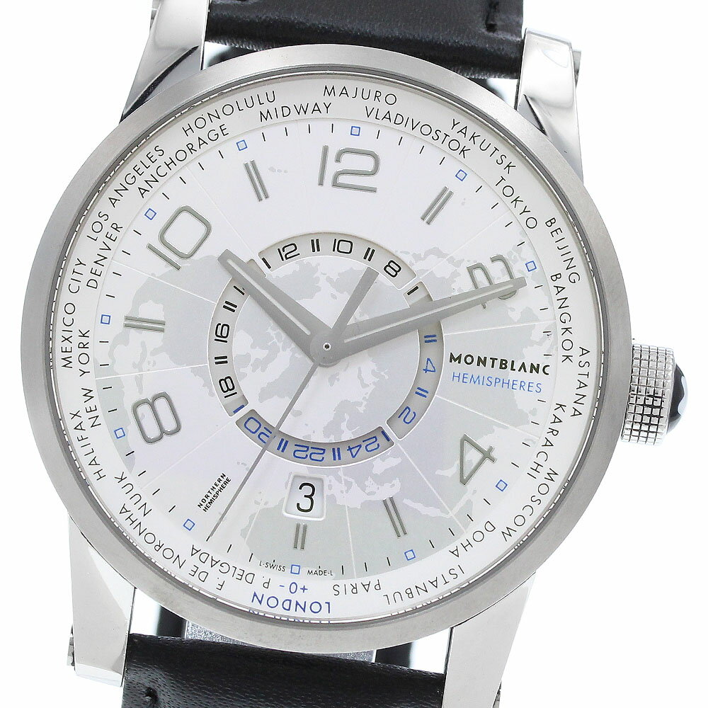 CLOSERのその他を見る