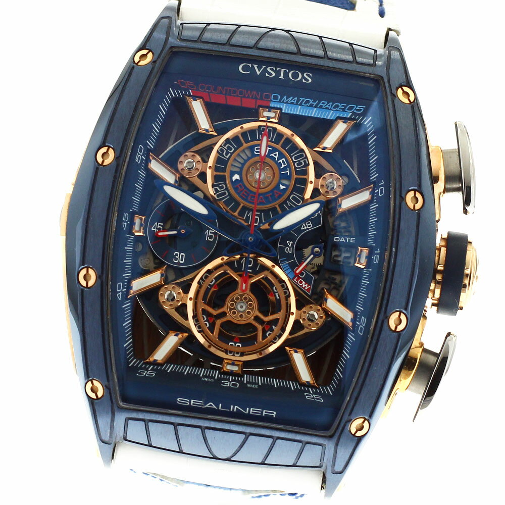 CLOSERのチャレンジを見る