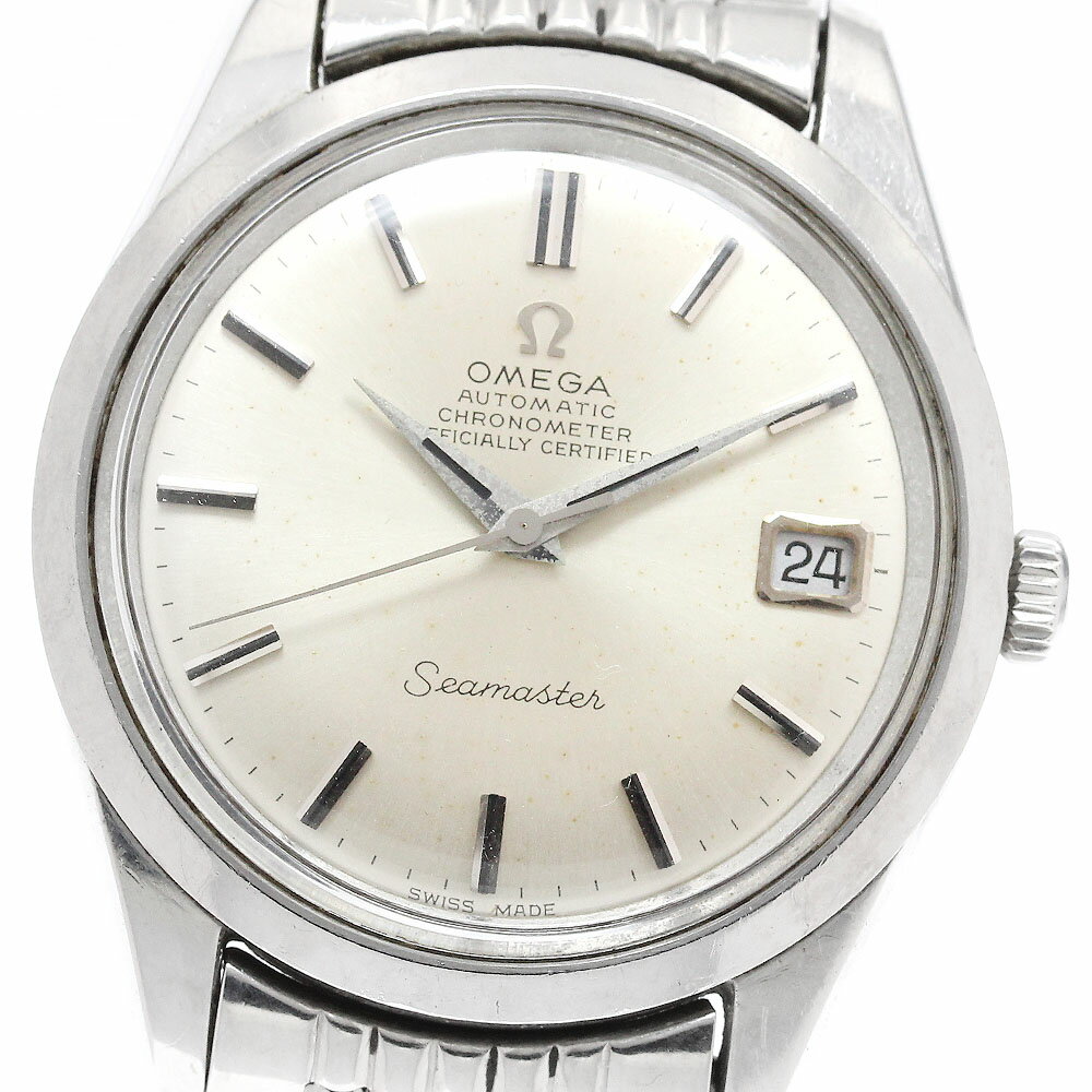 CLOSERの168.024を見る