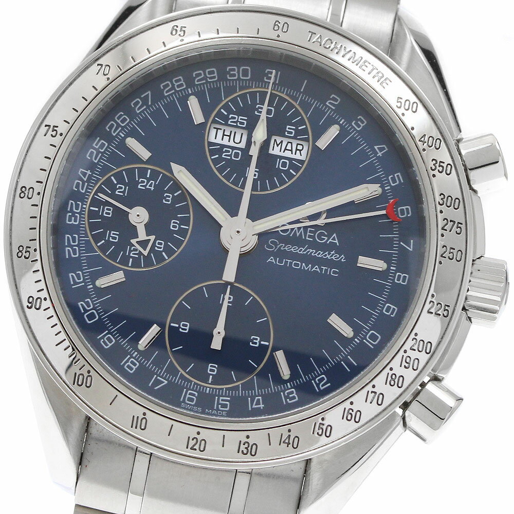 CLOSERの3523.80を見る