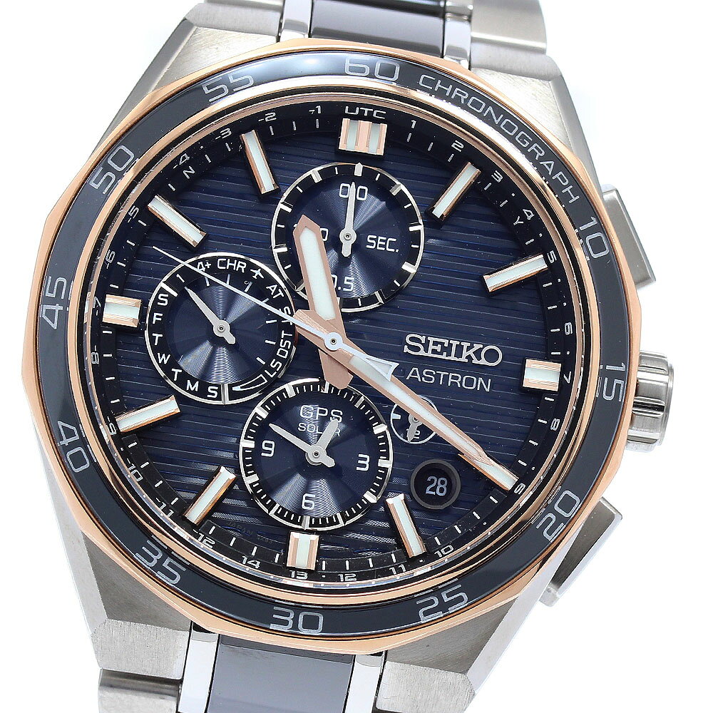 CLOSERのアストロンを見る