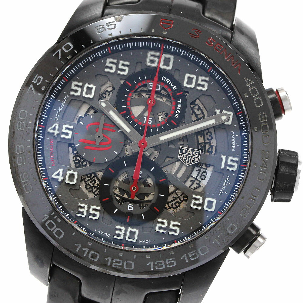 CLOSERのカレラを見る