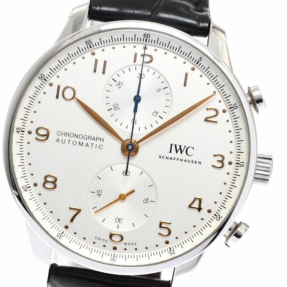 CLOSERのIW371604を見る