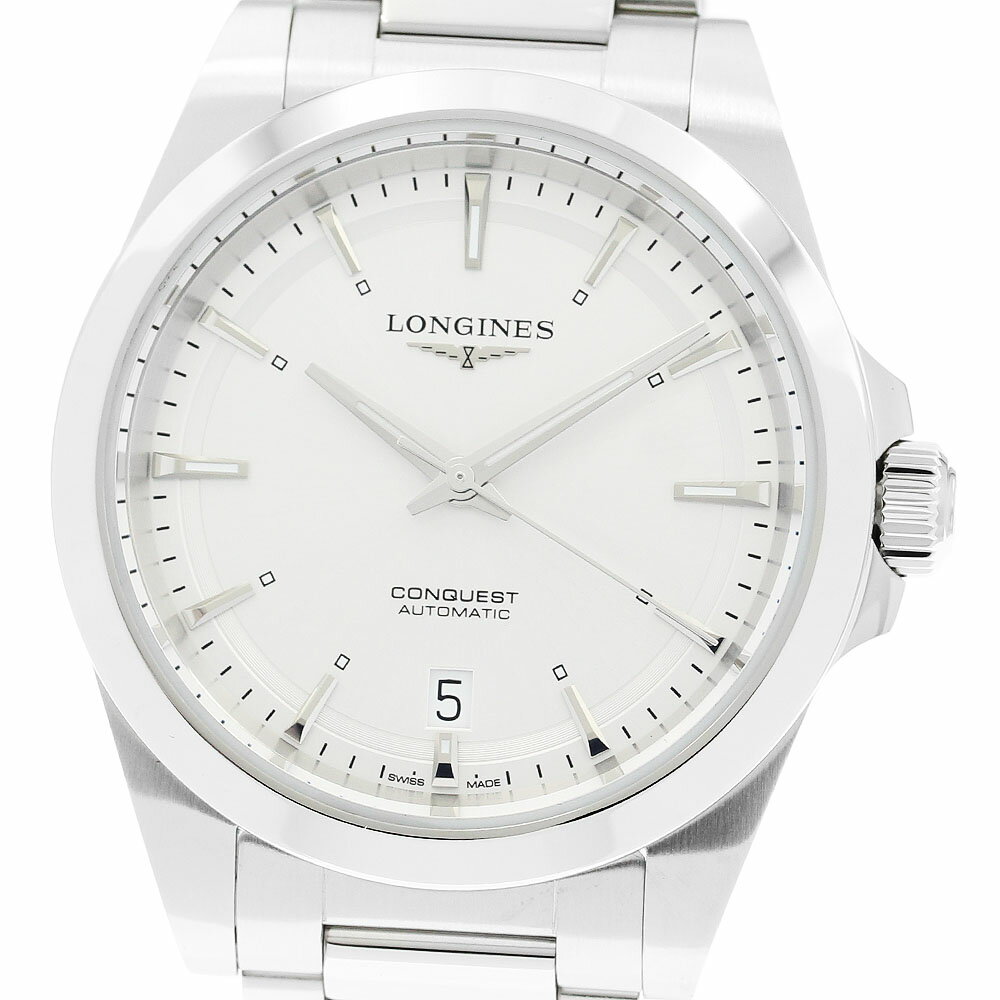 CLOSERのコンクエストを見る