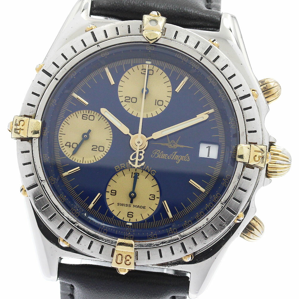 CLOSERのB13048を見る