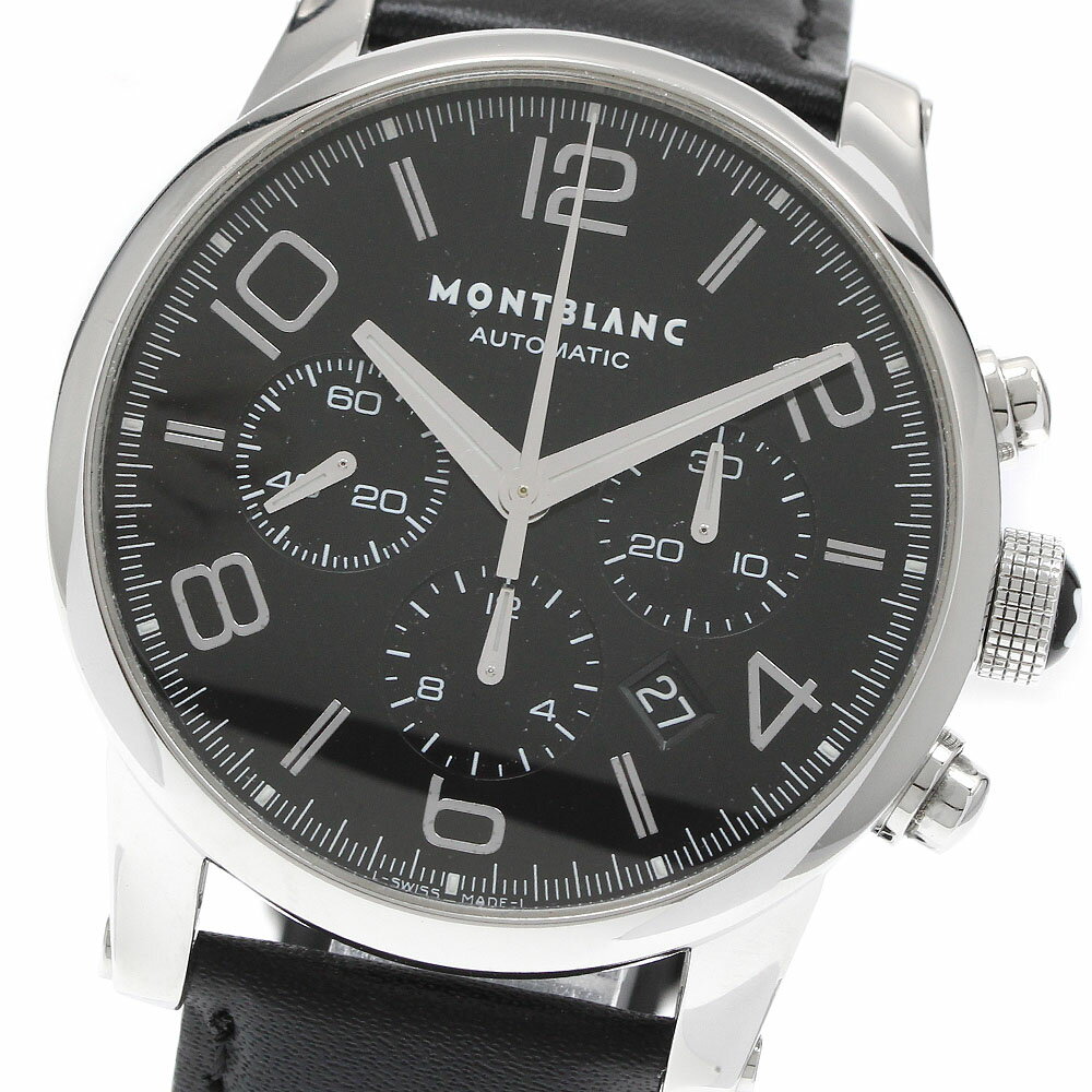 CLOSERのその他を見る