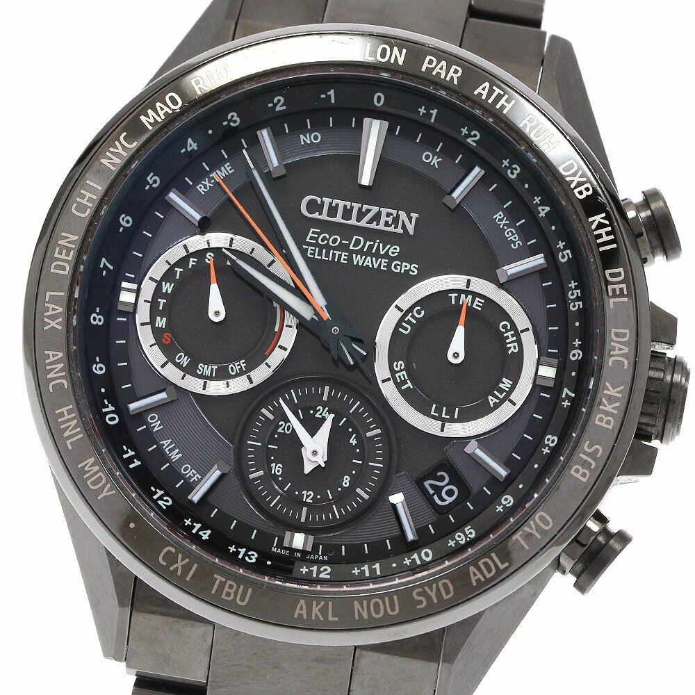 CLOSERのアテッサを見る