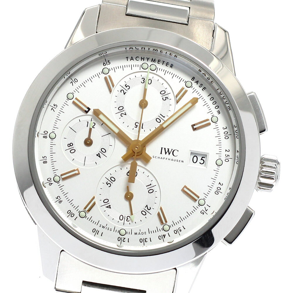 CLOSERのインヂュニアを見る