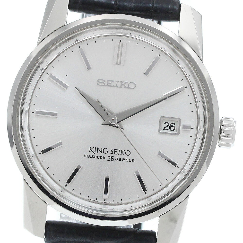 樂天商城 - セイコー SEIKO SDKA001/6L35-00D0 キングセイコー KS 創業140周年記念限定モデル 自動巻き メンズ 美品 箱・保証書付き_934705【中古】