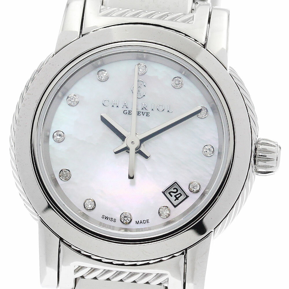 シャリオール CHARRIOL P26 パリジィ デイト 12Pダイヤ ホワイトシェル文字盤 クォーツ レディース 極美品 _935481【中古】