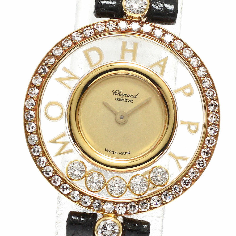 ショパール Chopard 20/3926-12 ハッピーダイヤモンド K18YG ダイヤベゼル クォーツ レディース _687541【中古】