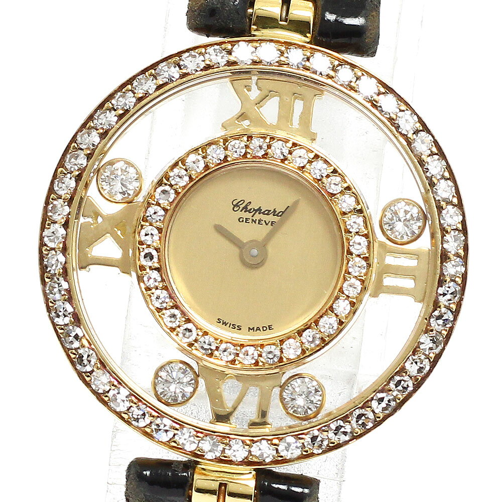 Happy Diamond - ショパール Chopard 20/5221 ハッピーダイヤモンド K18YG ダイヤベゼル クォーツ レディース _731064【中古】