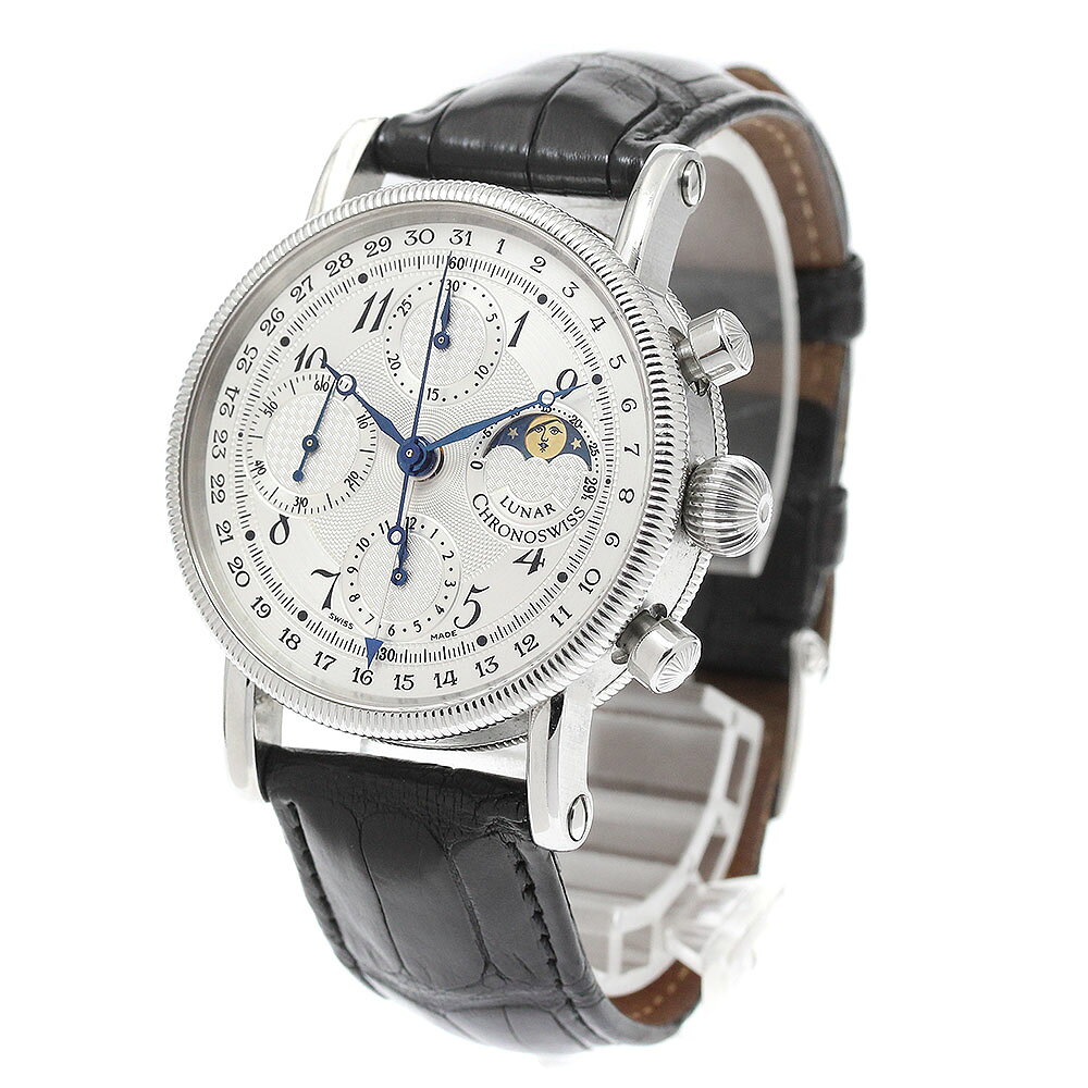 CLOSERのクロノスイス Chronoswiss CH7523 ルナ クロノグラフ ムーンフェイズ 自動巻き メンズ _939767【中古】｜アングル2