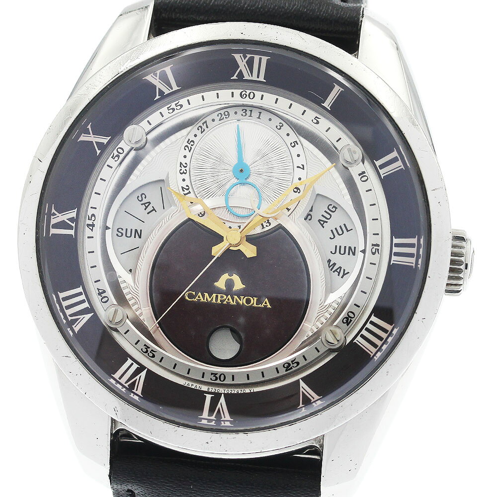 Other - シチズン CITIZEN BU0020-03B/8730-T018041 カンパノラ 深緋（こきあけ） ソーラー メンズ _939313【中古】