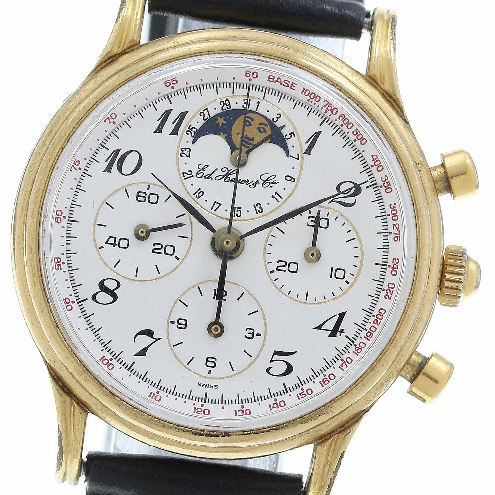 ホイヤー Heuer 188.205/1 エドワードホイヤー 125周年記念 ムーンフェイズ クロノグラフ 手巻き メンズ _936009【中古】