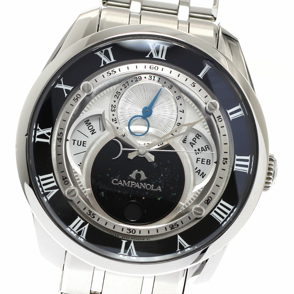 腕時計　Citizen Campanola BU0020-62A 楽天市場】bu0020−62aの通販