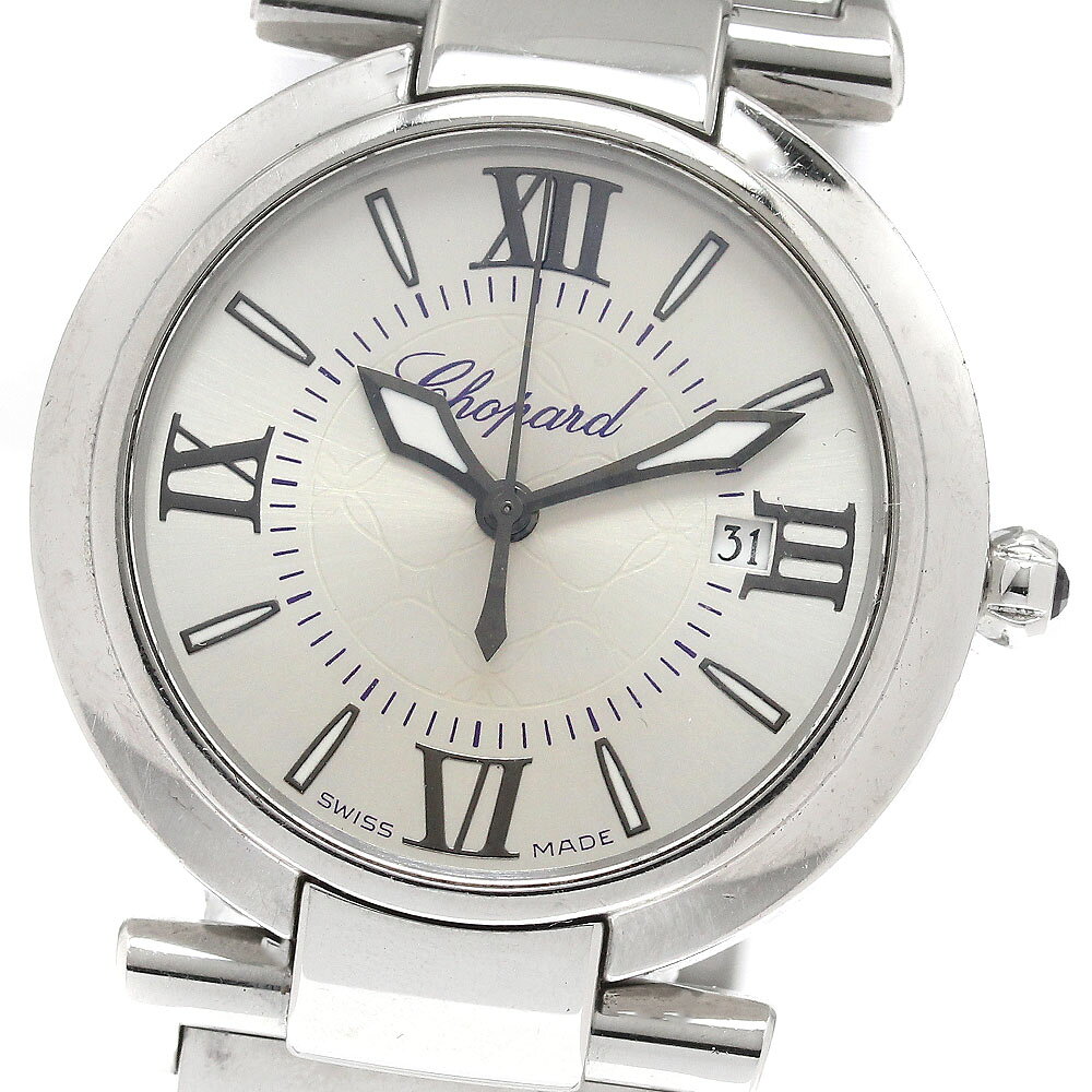 ショパール Chopard 8541 インペリアーレ デイト クォーツ レディース _940010【中古】