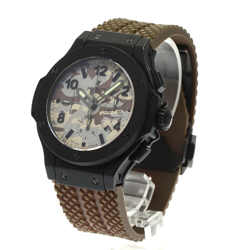 ウブロ HUBLOT 301.CI.8710.NR ビッグバン コマンドバン デザート 世界250本限定 自動巻き メンズ 良品 closer01-10256851 CLOSER サンプル画像2