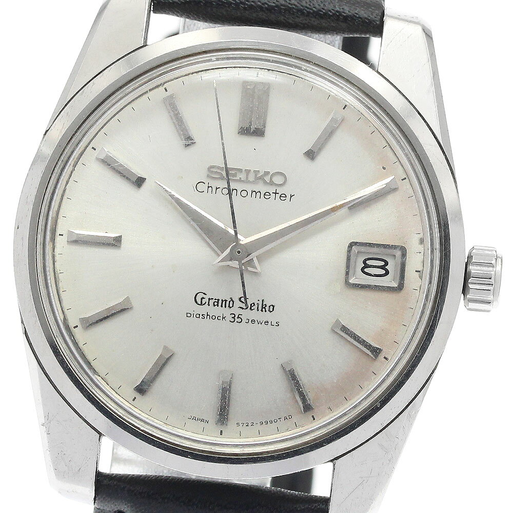 セイコー SEIKO 5722-9990 グランドセイコー デイト クロノメーター 手巻き メンズ _934893【中古】